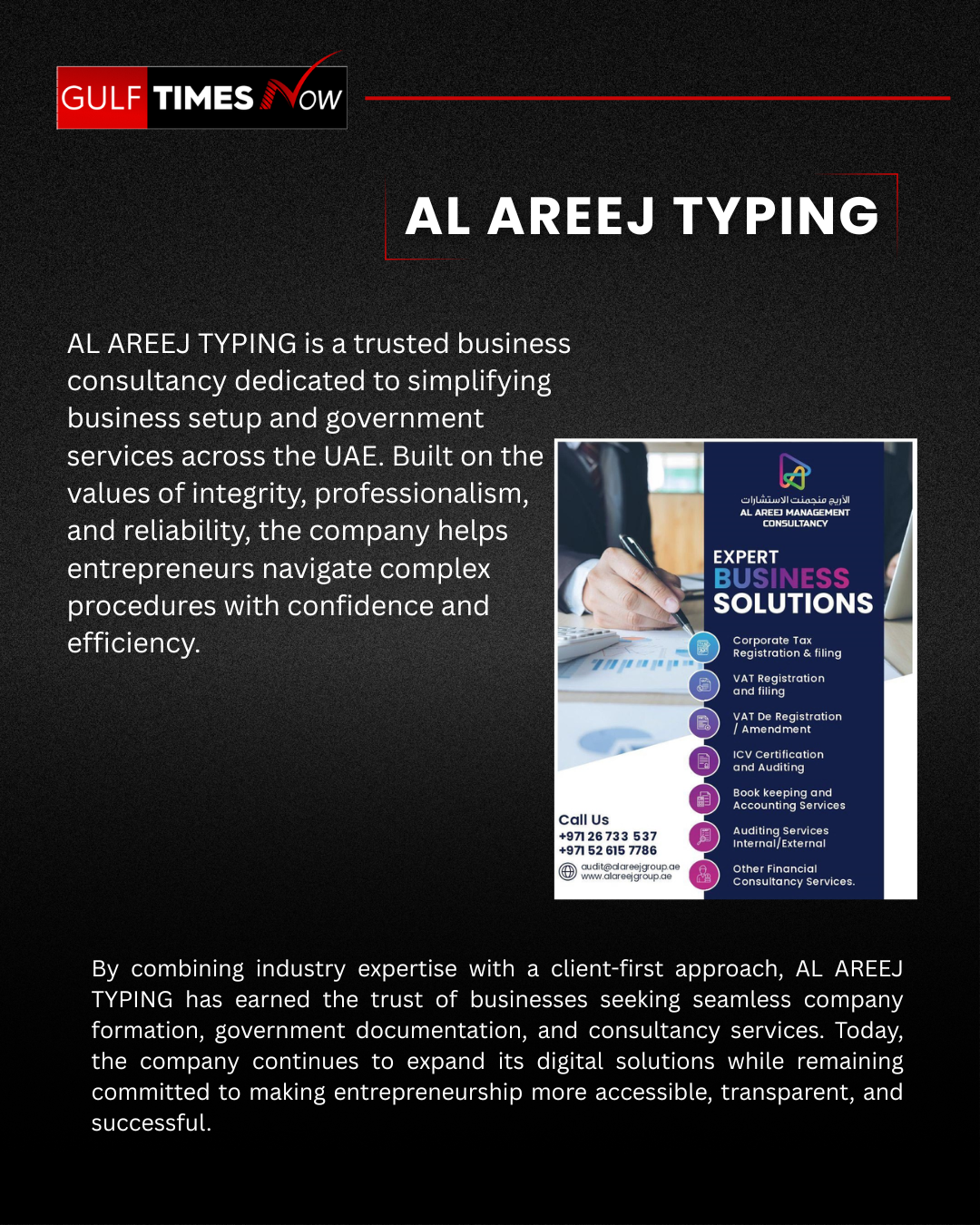 Al Areej Typing, an Abu Dhabi business setup and government services provider