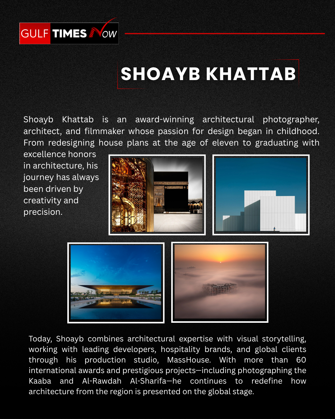 Shoayb Khattab and a selection of his architectural photography, including the Kaaba and House of Wisdom in Sharjah
