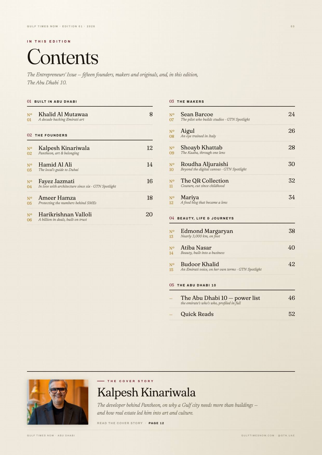 The Entrepreneurs’ Issue, page 3